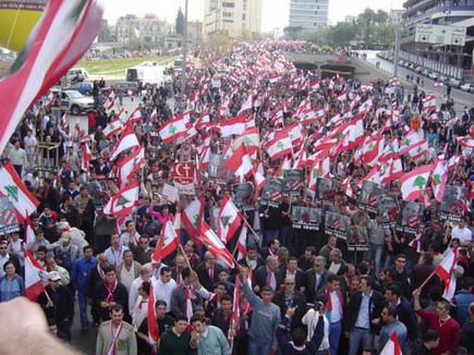 Beirut demonstration against Syrian occupation